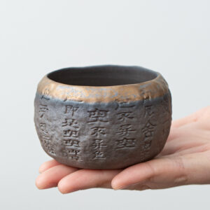 80-110ml/Gold stoneware Master Cup (Lotus rhyme)